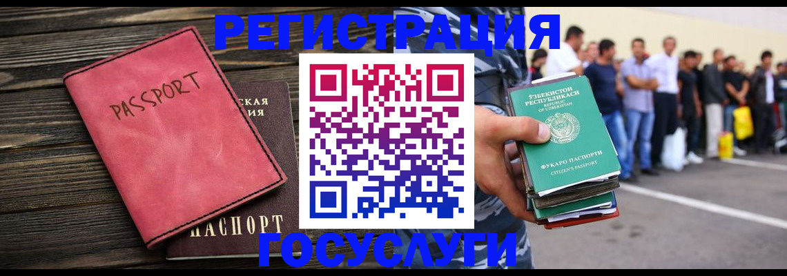 пропишу в квартире в Красноуфимске